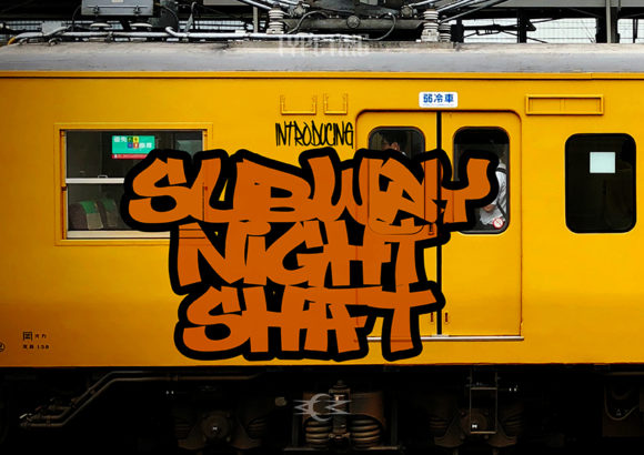 Subway Night Shift: A Bold Display Font for Creative Projects